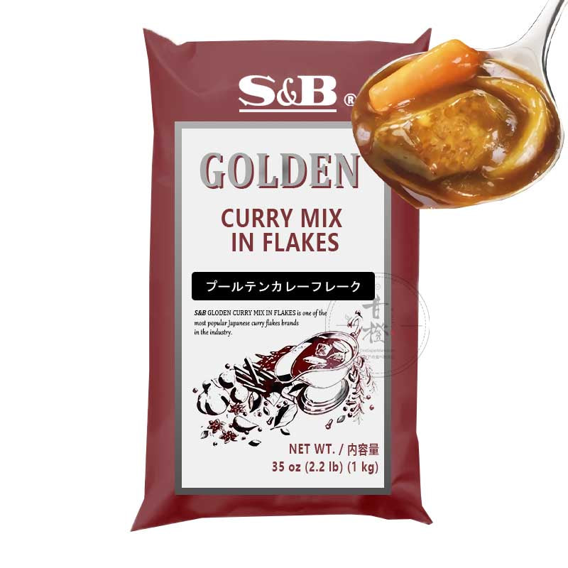Curry Japonés con 35 Especias, Golden Curry