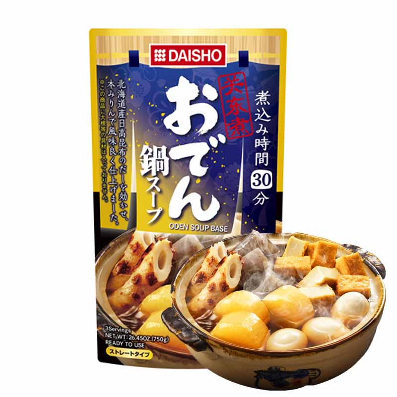 Base para Oden Japonés 750grs | Daisho