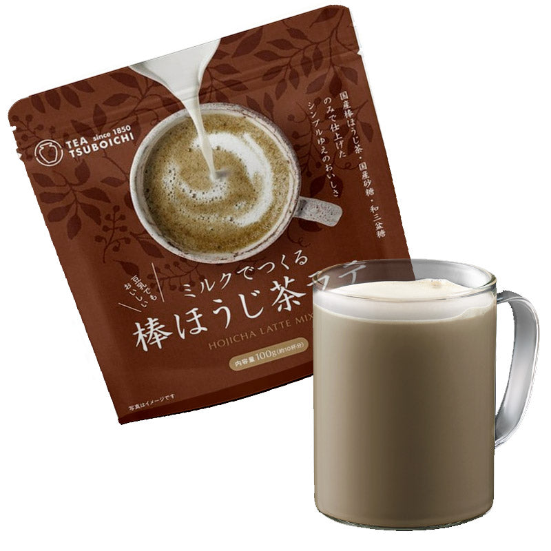 Té Hojicha Latte 60grs  | TSUBOICHI