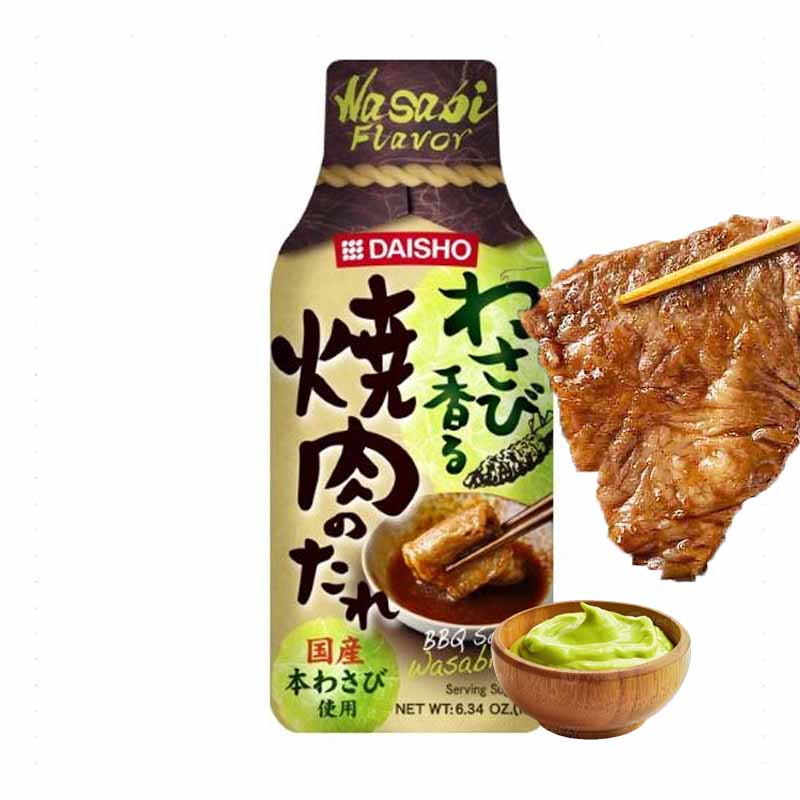 Salsa BBQ Sabor Wasabi Japonés 180grs | Daisho