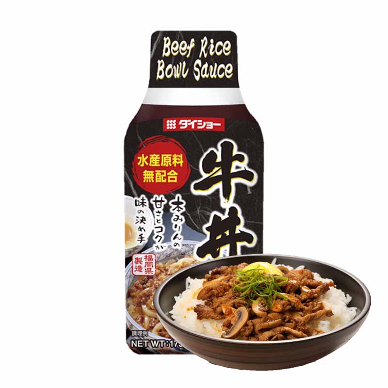 Salsa Gyudon Japonés 175grs | Daisho