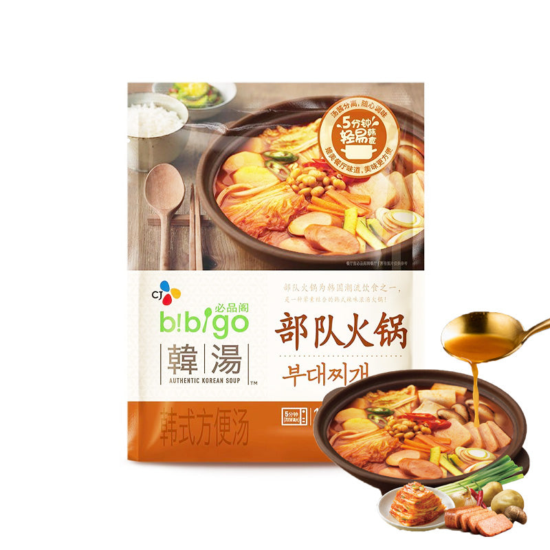 Base de sopa para Hotpot Budae jjigae Coreano 450g | OneSupermarket